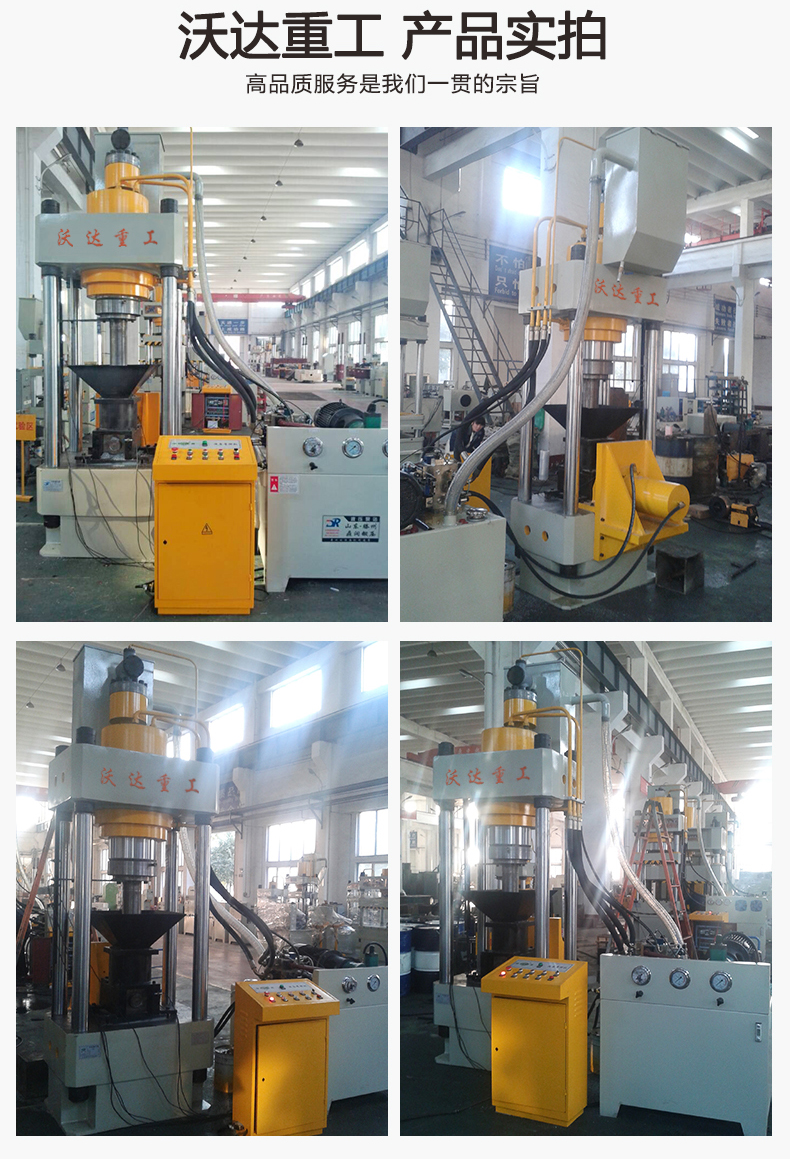 銅鐵鋁屑壓塊機多少錢一台