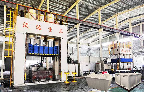 2000噸液壓(yā)機模壓SMC玻璃鋼(gang)化糞池視頻