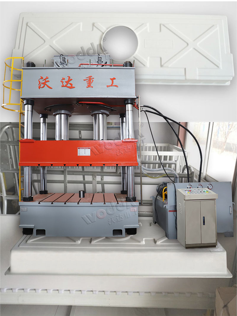 500噸玻璃鋼保溫罩液壓機 500噸玻璃鋼保溫罩液壓機