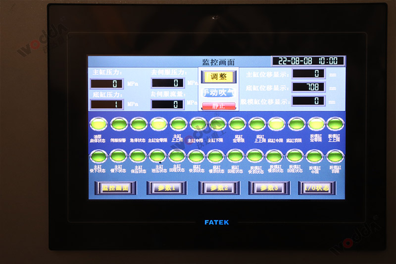 800噸匣缽成型液壓機 800噸匣缽成型液壓機
