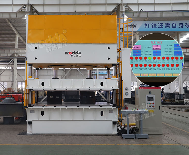 100t汽車内飾件模壓機 100t汽車内飾件模壓機