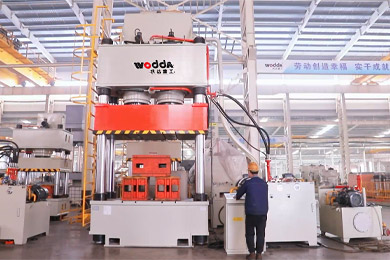 大台面(miàn)雙缸1000噸三梁四(sì)柱液壓機