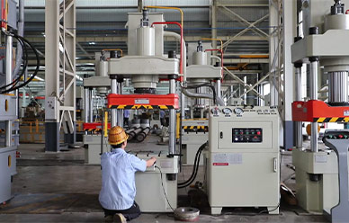 100噸三梁四(sì)柱液壓機