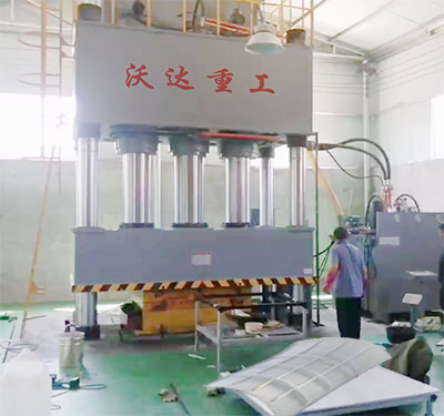 SMC/BMC玻璃鋼檢(jian)查井模壓(ya)成型液壓(yā)機_1800噸四柱(zhu)液壓機